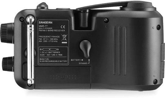 Sangean MMR-77 Φορητό Ραδιόφωνο Μπαταρίας Μαύρο