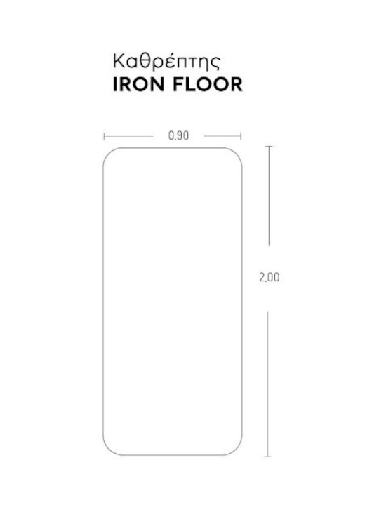 Oglindă De Podea Cu Cadru Metalic Bronz 200x90cm
