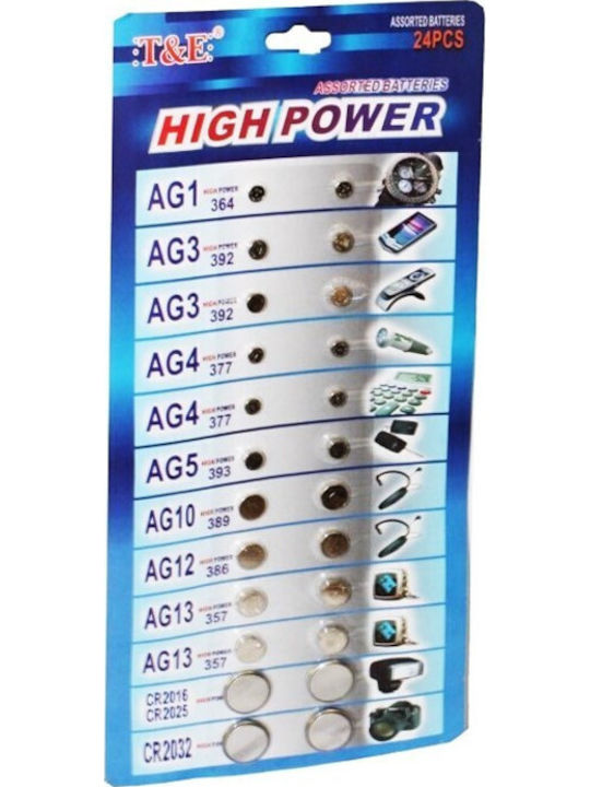 Anil Baterii Litiu pentru ceasuri CR2016 / CR2025 / CR2032 1.55V 24buc