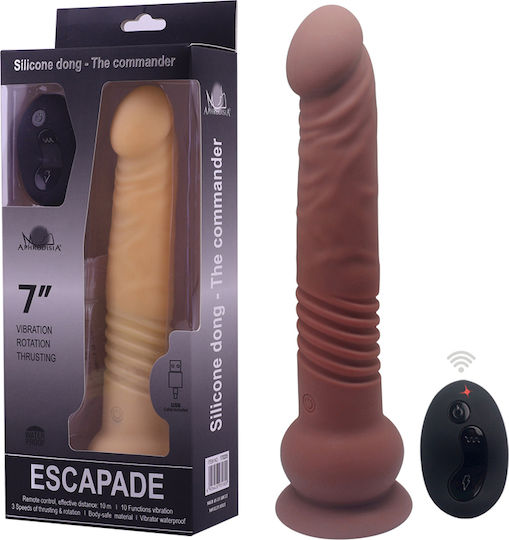Kinksters Commander Force Δονητής Καφέ