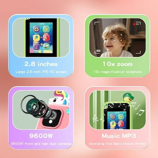 Електронна детска игра