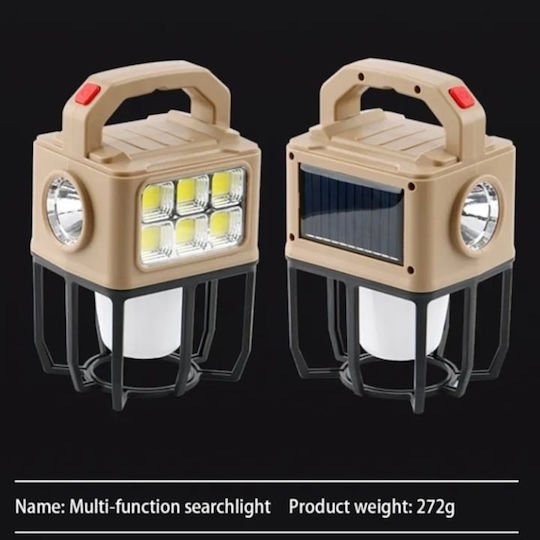 Lampă Solară Lanternă cu Senzor de Mișcare 20bucx12bucx12buccm