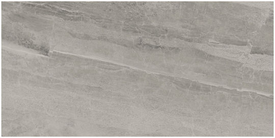 Плочка Гланцирано Покритие Cashmere Visone 60x120 см