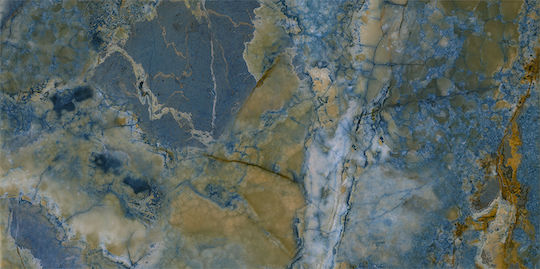 Πλακάκι Atlantida Pulido 60x120 Cm