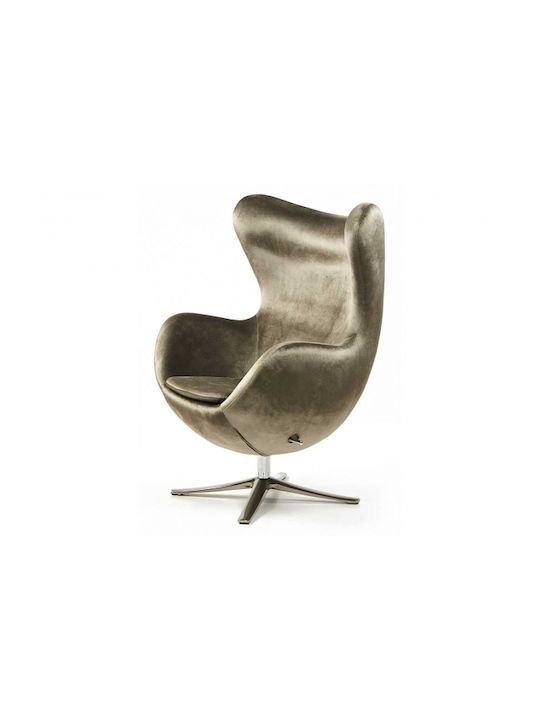 Πολυθρόνα Zenya Dark Grey 77x70x1.05mcm
