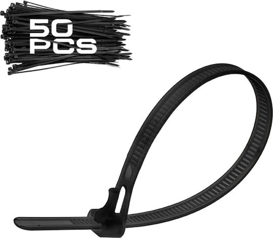 Bormann Δεματικά Καλωδίων Πλαστικά 200mmx7.5mm σε Μαύρο χρώμα (50τμχ)