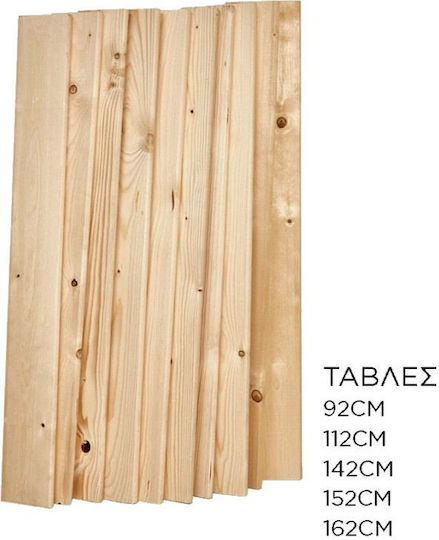Orthopedic Reinforced Bed Slats Impregnated 92 Cm Single Set of 10 Pieces