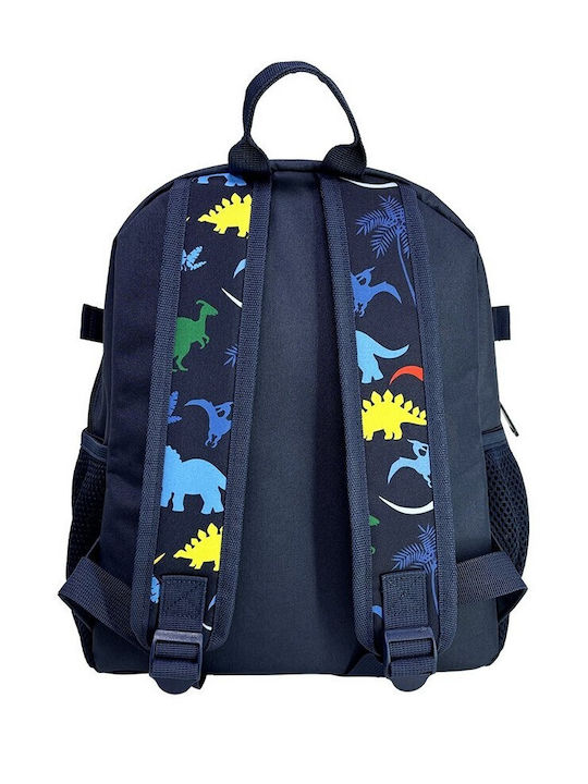 Must Team Ghiozdan de Spate Grădiniță Multicolor 8 Litri