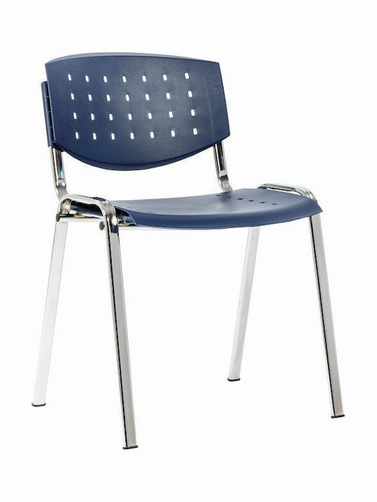 Visitor Chair Taurus Pc Layer Chrome Frame Gray Plastic 530x470x730mm