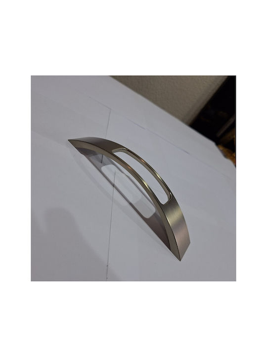 Mâner pentru mobilier Furnipart 7501-160-0g Culoare Full Face Argintiu Dimensiune 16,0cm Nikel-mat