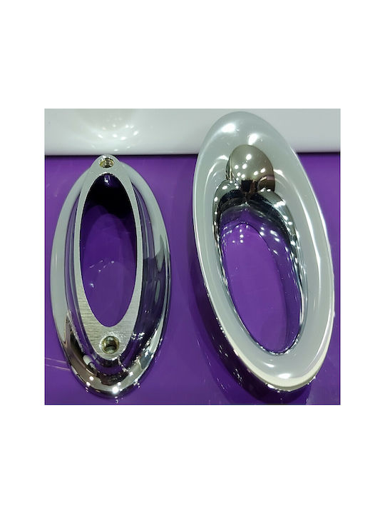Mânere pentru mobilier Furnipart 7525-064-ino1 Culoare Full Face Crom Lucios Dimensiune 6,4cm
