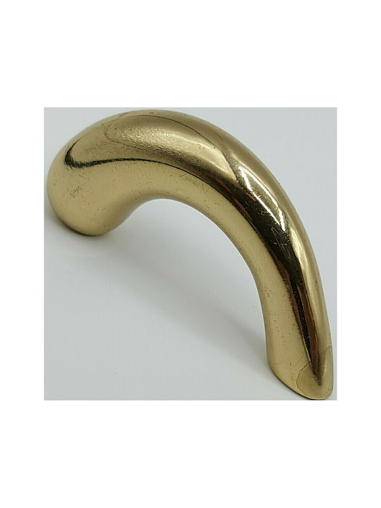 Ιταλική Λαβή Επίπλου Eureka 0475-032-oro1 Διάσταση 3,2cm Χρυσό Γυαλιστερό