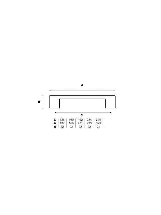 Λαβή Eπίπλου Sn 543 Deco Όρο Ματ 160mm
