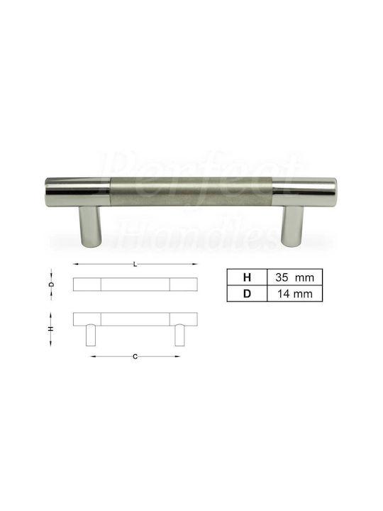 Λαβή Επίπλου 511 Χρώμιο Perfect Ματ Νίκελ 128mm
