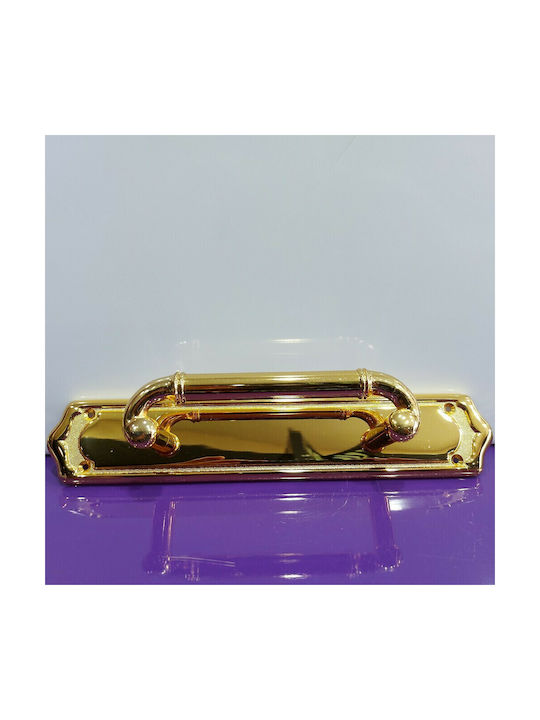 Spanish Brass Front Door Handle Mestre 4932-24k Gold Plated 24k Dimensions 289×55×51mm