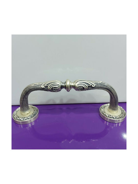 Spanish Brass Front Door Handle Mestre 4924-arg Antique Silver Length 18.5cm