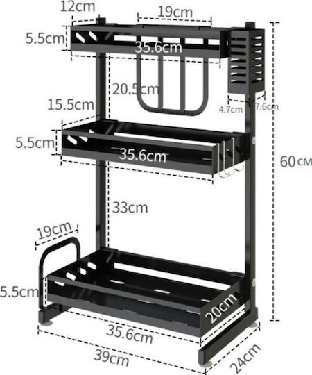 Επιτραπέζια Βάση Inox 43x22.5x62.5εκ. Μπλε