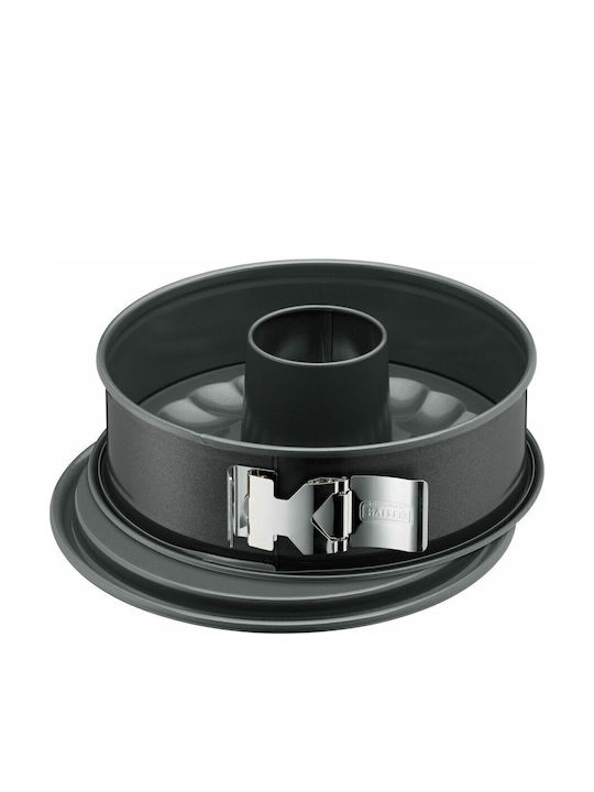Kaiser Non-stick Aluminum Cake Baking Pan with Removable Bottom La Forme Plus 28x28cm