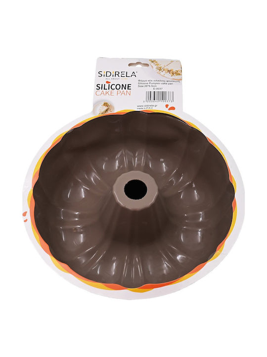 Sidirela Non-stick Silicone Cake Baking Pan Beige 26x26x8.5cm