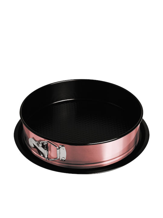 Berlinger Haus Non-stick Aluminum Cake Baking Pan with Removable Bottom i-Rose Collection 26x26x6.8cm