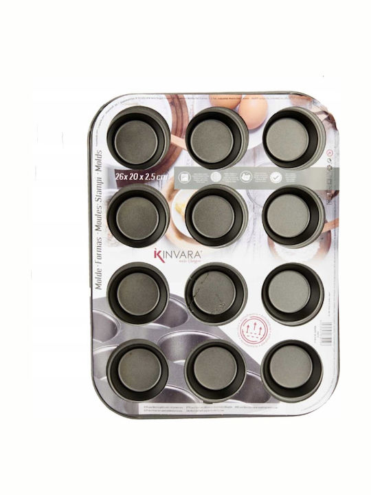 Non-stick Aluminum Cupcakes & Muffins 12 Cups Baking Pan 26x20x2.5cm