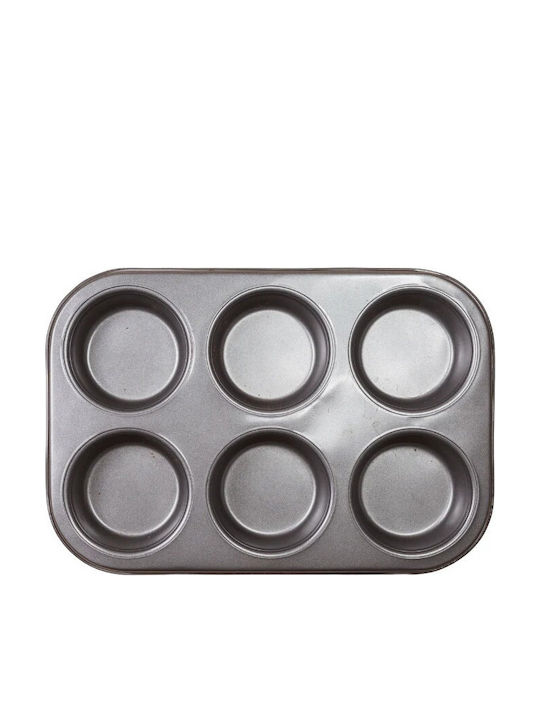 Guardini Rossana Φόρμα Ζαχαροπλαστικής για Cupcakes/Muffins από Αλουμίνιο 6 Θέσεων 27x18.5εκ.