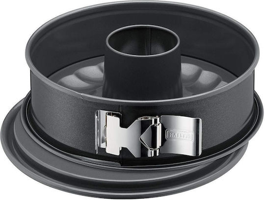 Kaiser Non-stick Aluminum Cake Baking Pan with Removable Bottom La Forme Plus 26x26cm