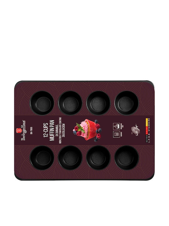 Berlinger Haus Metallic Line Φόρμα Ζαχαροπλαστικής για Cupcakes/Muffins 12 Θέσεων 35x26.5x3εκ.