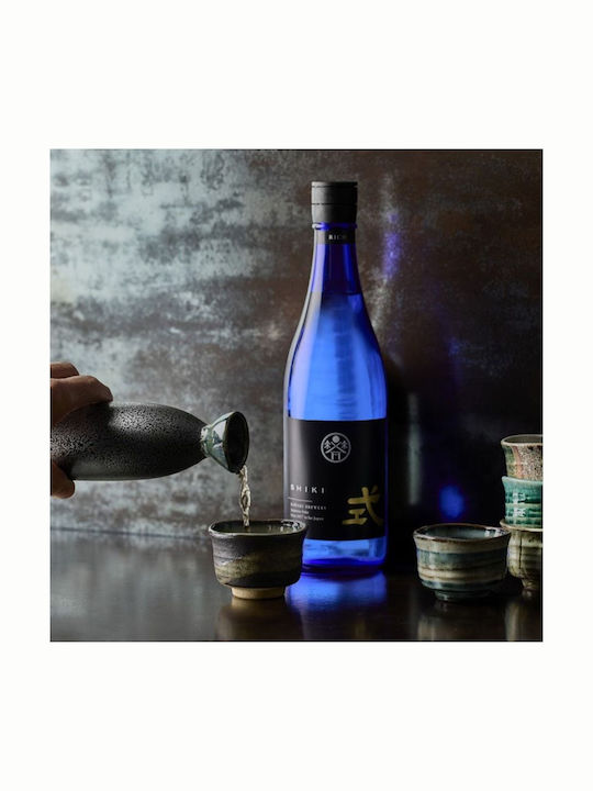 Ready Ceramic Decanter Black 360ml