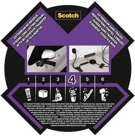 3M Scotch Selbstklebend Gewebeband Gray 48mmx18m 1Stück