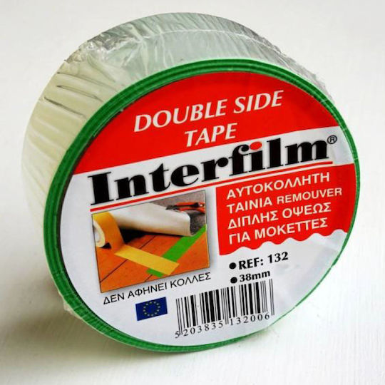 Ref132 Αυτοκόλλητη Ταινία Διπλής Όψης Γκρι 10mx38mm