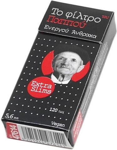 Του Παππού Extra Slim Ενεργού Άνθρακα 120 Φιλτράκια