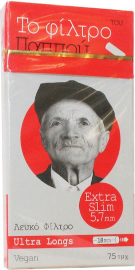 Του Παππού Extra Slim 75 Φιλτράκια