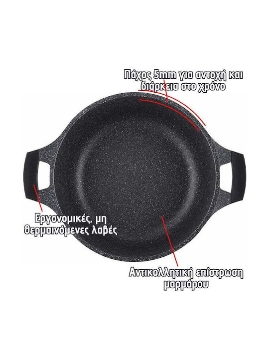 Royalty Line Deep Pot made of Cast Aluminum 7lt / 30cm