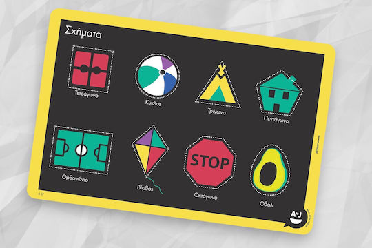 Atoj Educational Placemat Shapes Atoj Educational Placemat Shapes