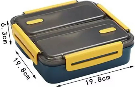 Lunchbox Kunststoff Gelb 19.8x19.8cm 1Stück