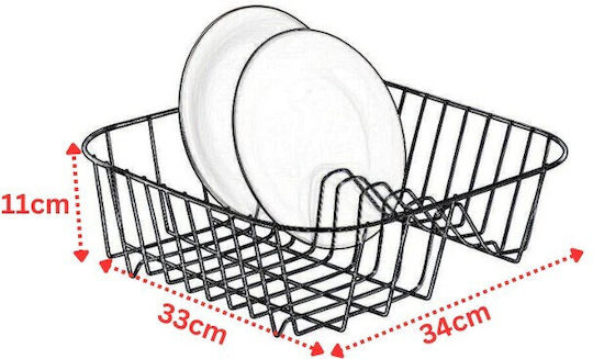 Tekno-Tel Metallic Silver Sink Strainer 34x33x11cm