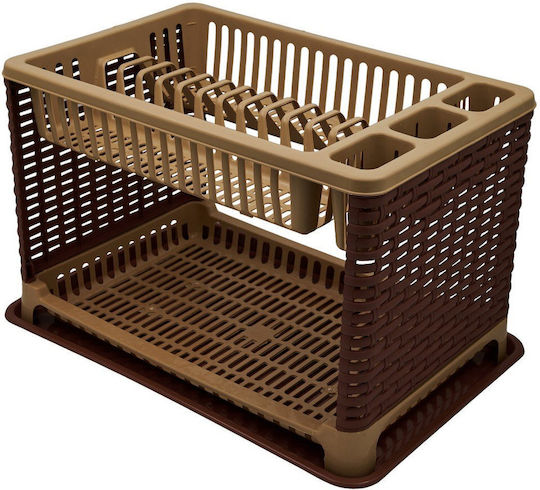 Sidirela Plastic Brown Sink Strainer 42x27x27cm