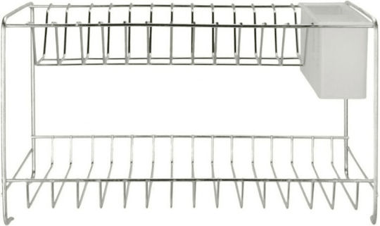 Viosarp Metallic Silver Sink Strainer 40x24x24cm