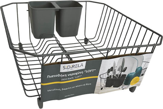 Sidirela Loft Sită Pentru Chiuvetă Metalică Gri 36x32x14cm