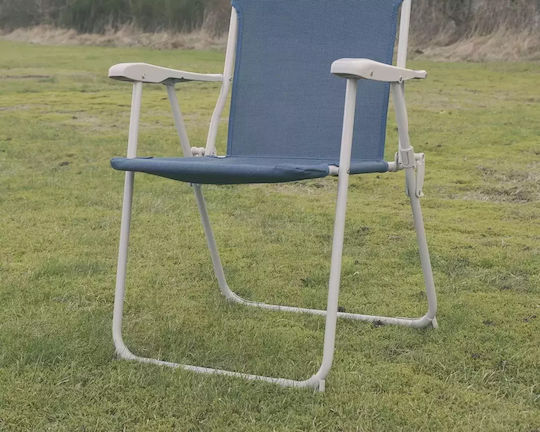 Outwell Blackpool Chair Beach Blue 55x56x86cm
