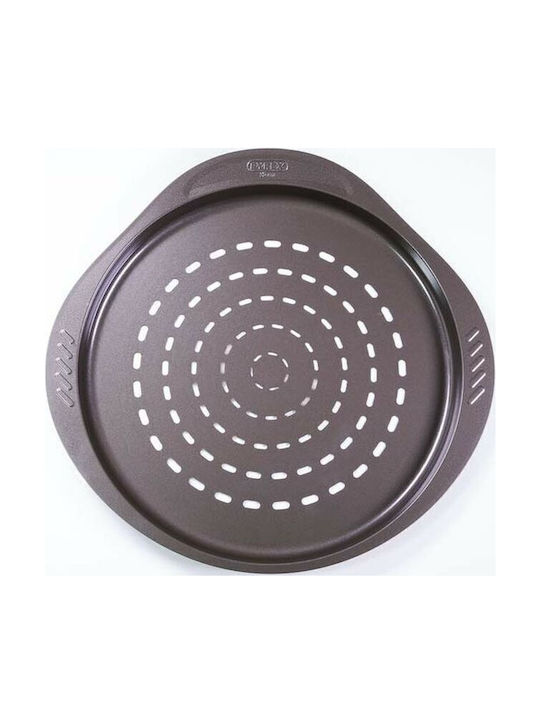 Pyrex Asimetria Ταψί Πίτσας Αλουμινίου με Αντικολλητική Επίστρωση 32cm