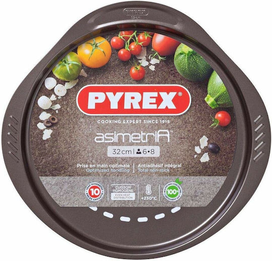 Pyrex Асиметрично Перфорирано Алуминиево Тави с Незалепващо Покритие 32см