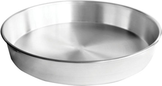 Viosarp Aluminum Baking Pan 24cm