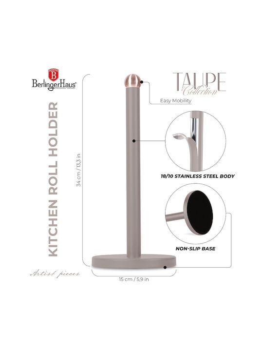 Berlinger Haus Collection Βάση για Χαρτί Κουζίνας Μεταλλική Καφέ 15cm BH-6840