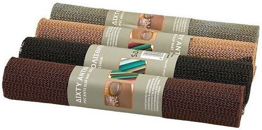 Sidirela Net Anti-slip Underlay for Kitchen Grey E-0229 1pcs