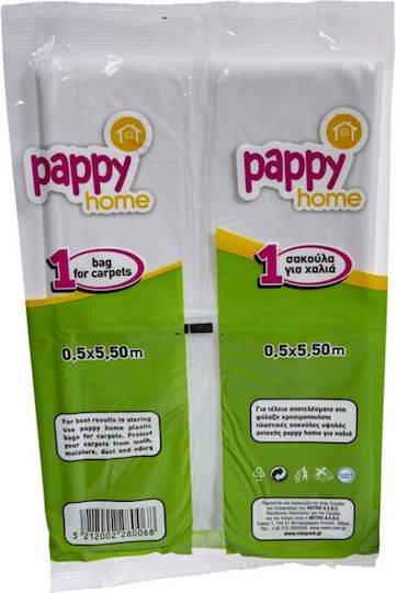 Pappy Home Teppichsack 1Stück