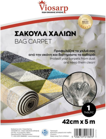 Viosarp Σακούλα Χαλιών 013693 Viosarp Σακούλα Χαλιών 013693
