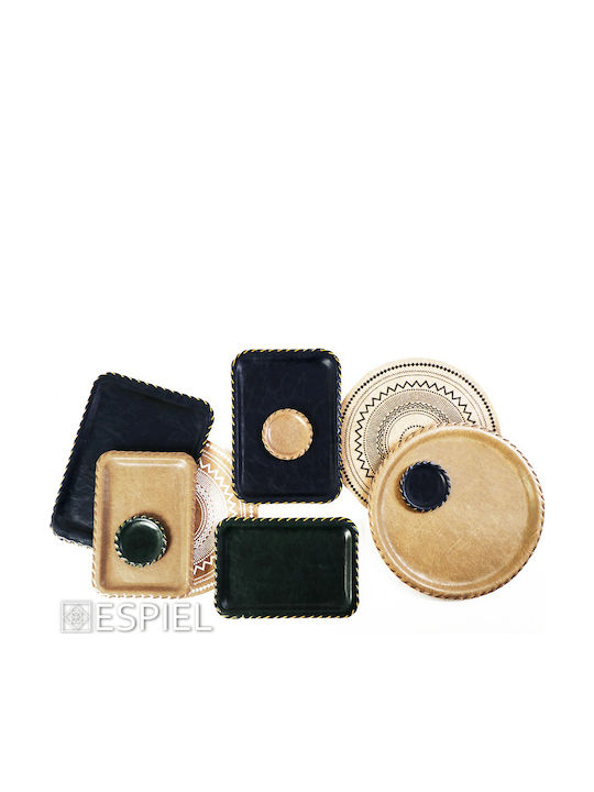 Espiel Δίσκος Σερβιρίσματος 39x39x2cm