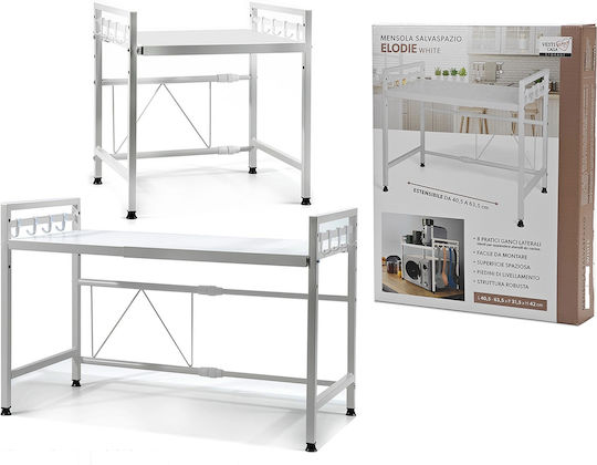 General Trade Metal Microwave Oven Stand 65x22x37cm White
